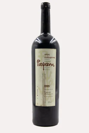 Ραψάνη Επιλεγμένος Magnum 2006/2002/1999 <br> <span> ΞΙΝΟΜΑΥΡΟ, ΚΡΑΣΑΤΟ & ΣΤΑΥΡΩΤΟ </span>