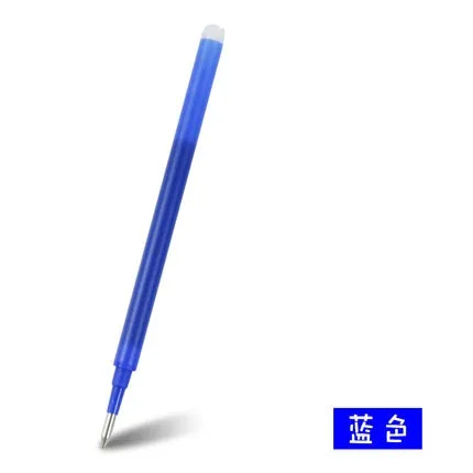 4/6/8/10 Pcs/Lot  BLS-FR7 Pilot Erasable/Frixion Pen Refill Roller Ball 0.7mm