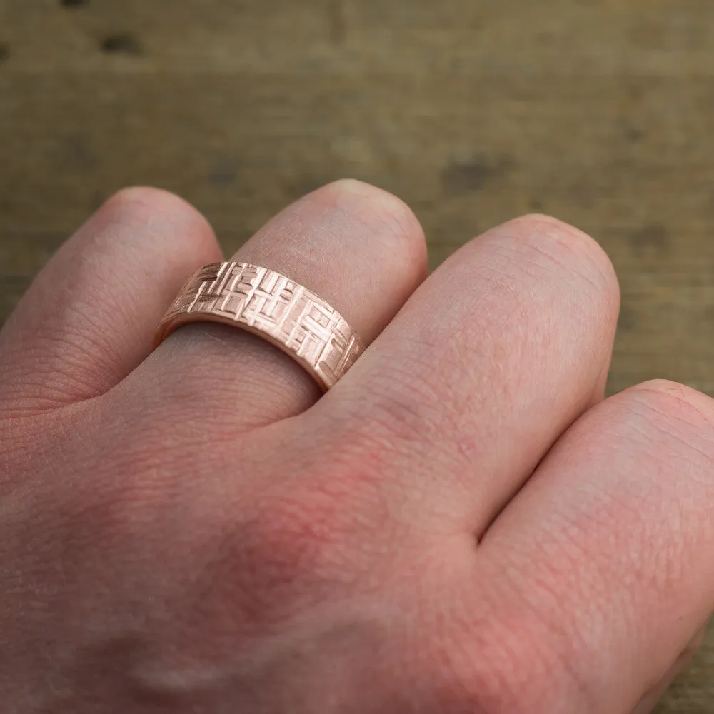 8mm 14K Rose Gold Textured Mens Wedding Band, Matte Finish