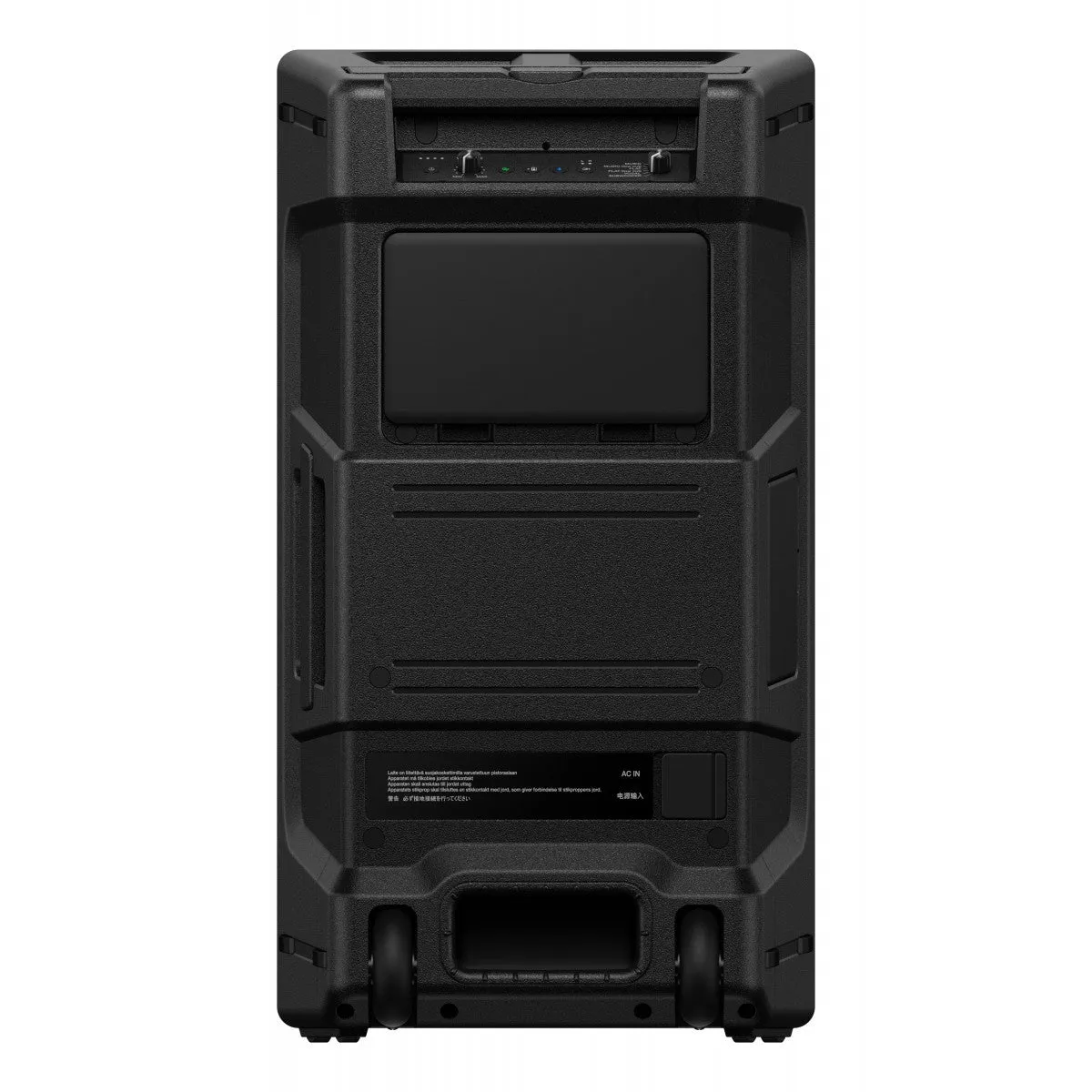 ACTIVE LOUDSPEAKER ALPHATHETA WAVE-EIGHT