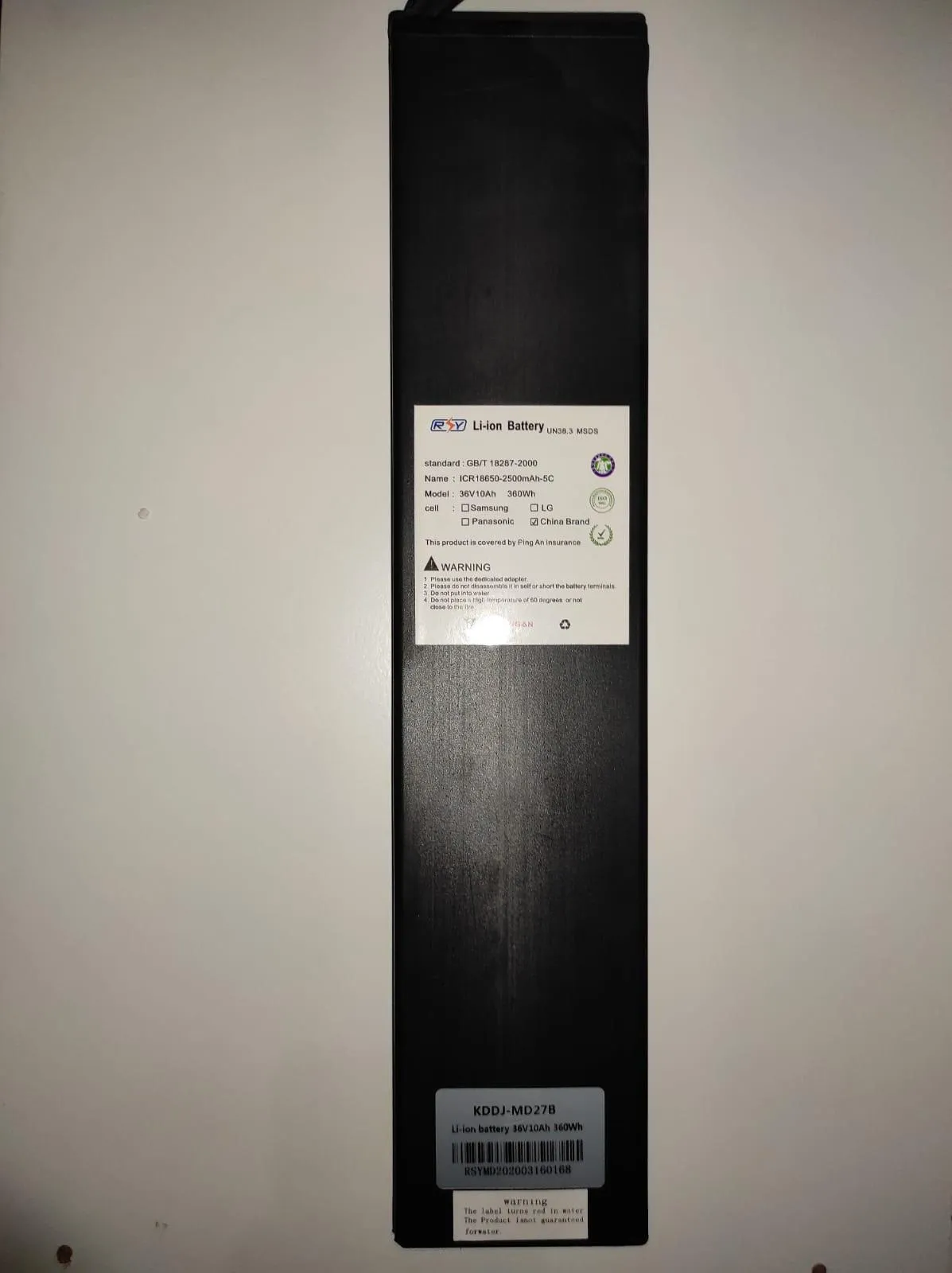 Battery for premium