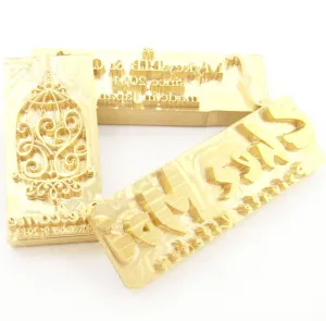 Custom Logo Embossing