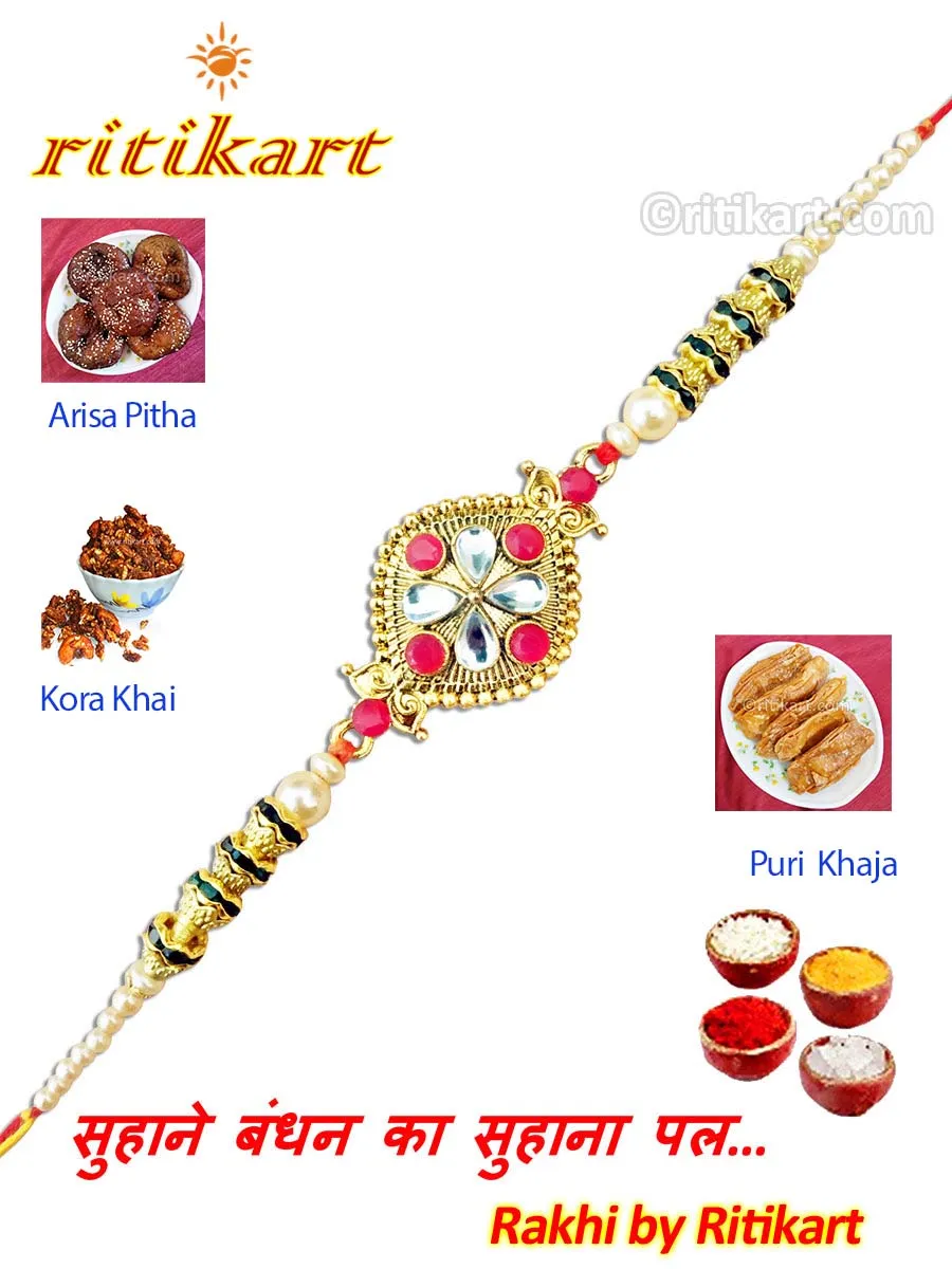 Designer Kundan With Multi Colour Beads Rakhi