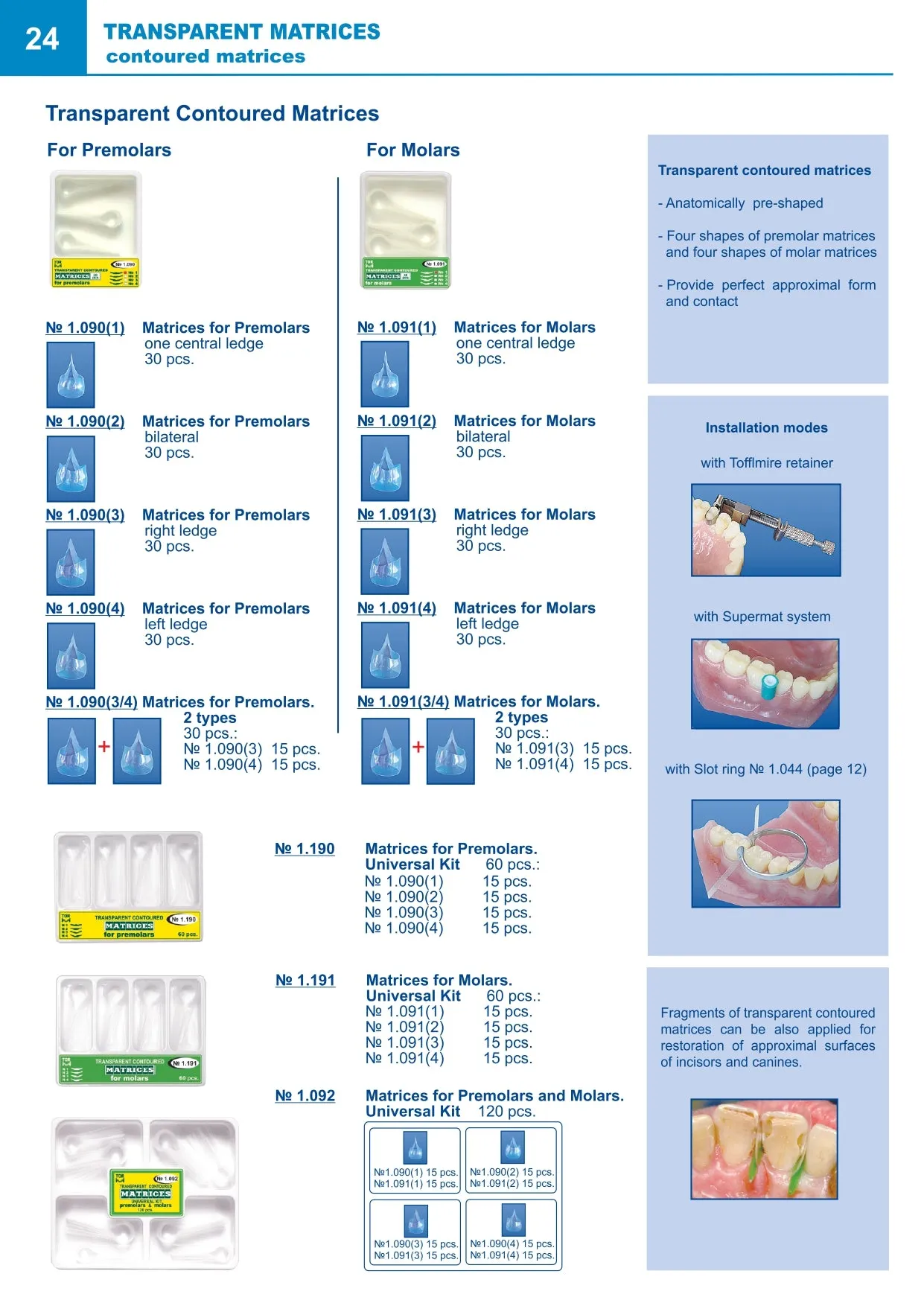 Molar Transparent Contoured Matrices of One Shape 30pcs