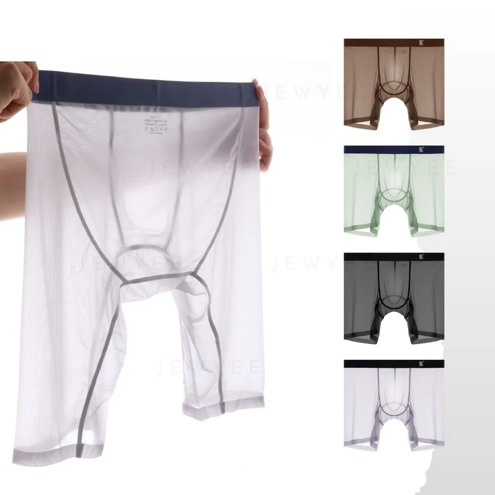 No-Chafe Pouch - Men's Ultra Thin Ice Silk Long Boxer Briefs (4-Pack) -JEWYEE AY 850