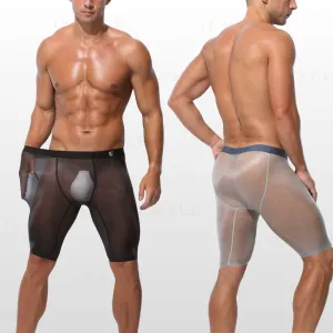 No-Chafe Pouch - Men's Ultra Thin Ice Silk Long Boxer Briefs (4-Pack) -JEWYEE AY 850