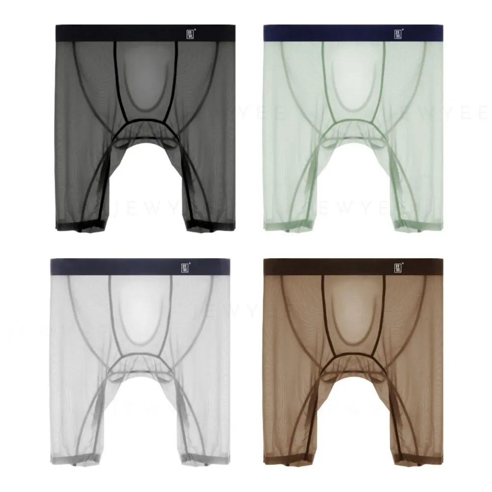 No-Chafe Pouch - Men's Ultra Thin Ice Silk Long Boxer Briefs (4-Pack) -JEWYEE AY 850