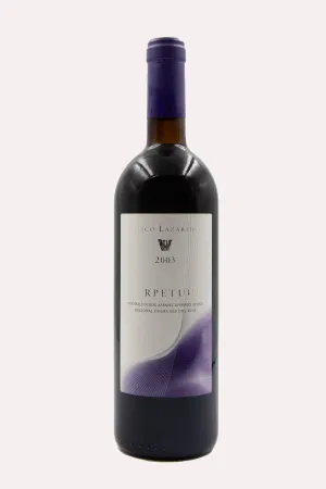 Perpetuus 2003  <br> <span> CABERNET FRANC & ΜΑΥΡΟΥΔΙ </span>