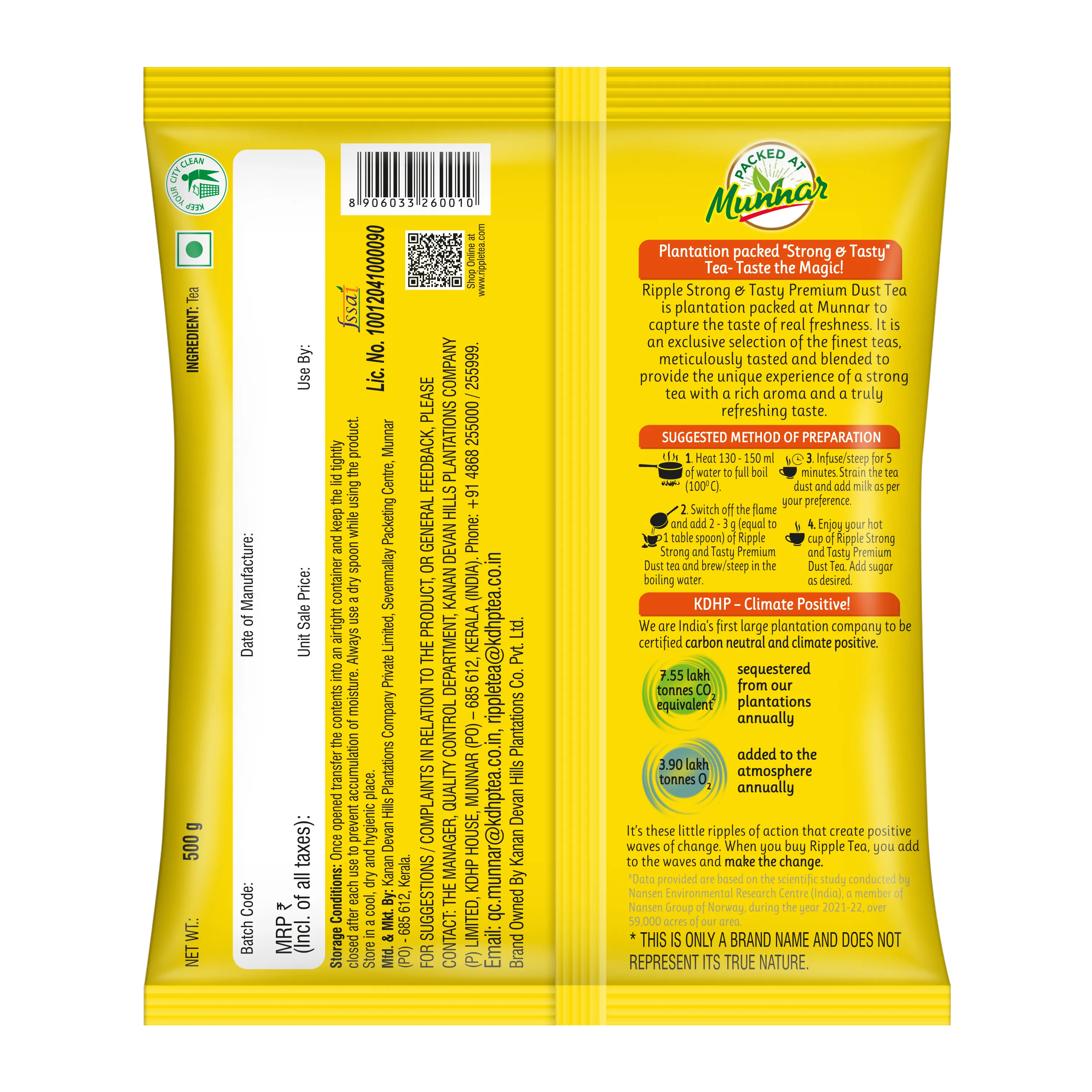 Premium Dust Tea - 500 g
