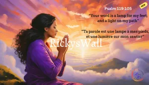 Psalm 119:105 - PREMIUM PRINT - Inspired by Ricky's Wall