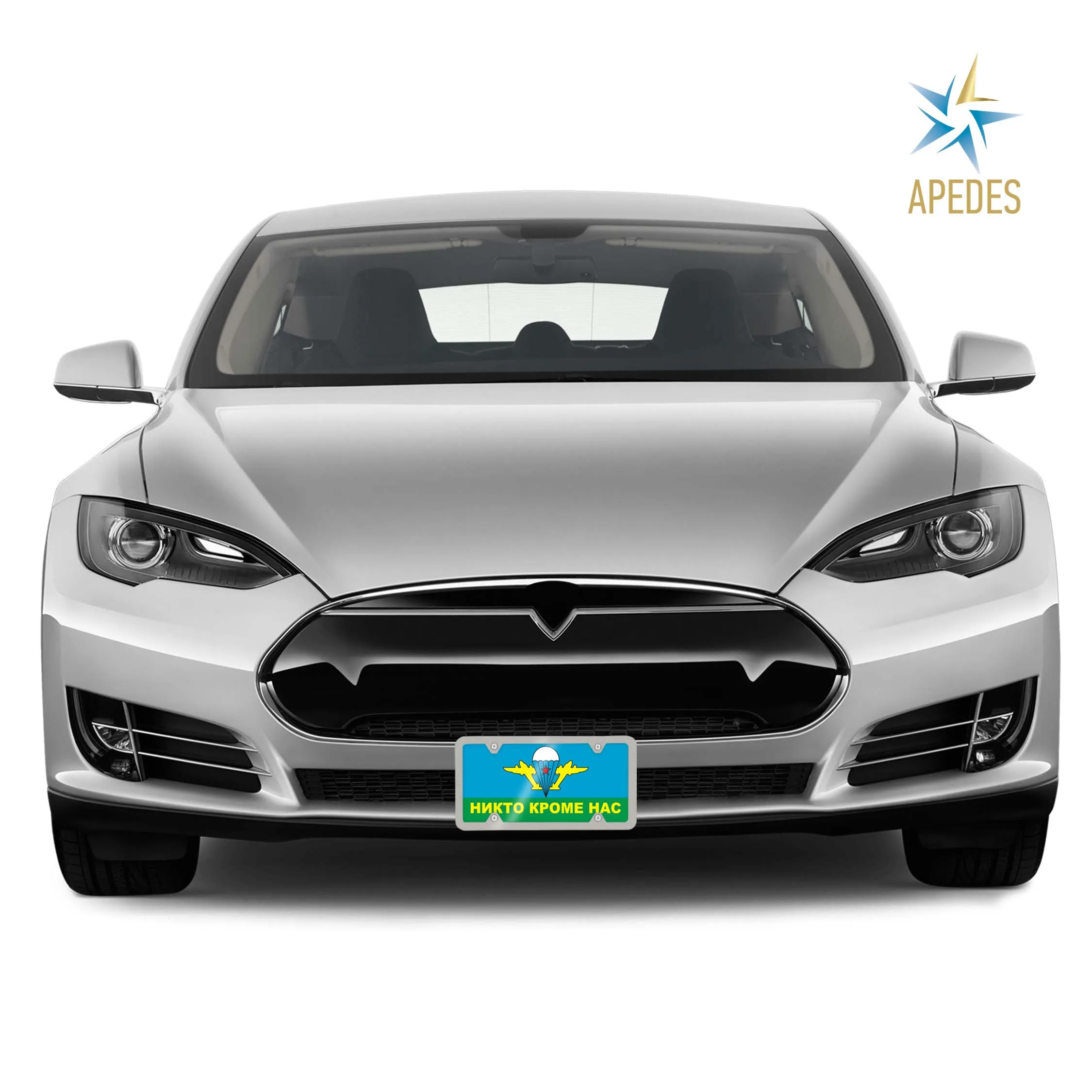 Russia VDV Decorative License Plate