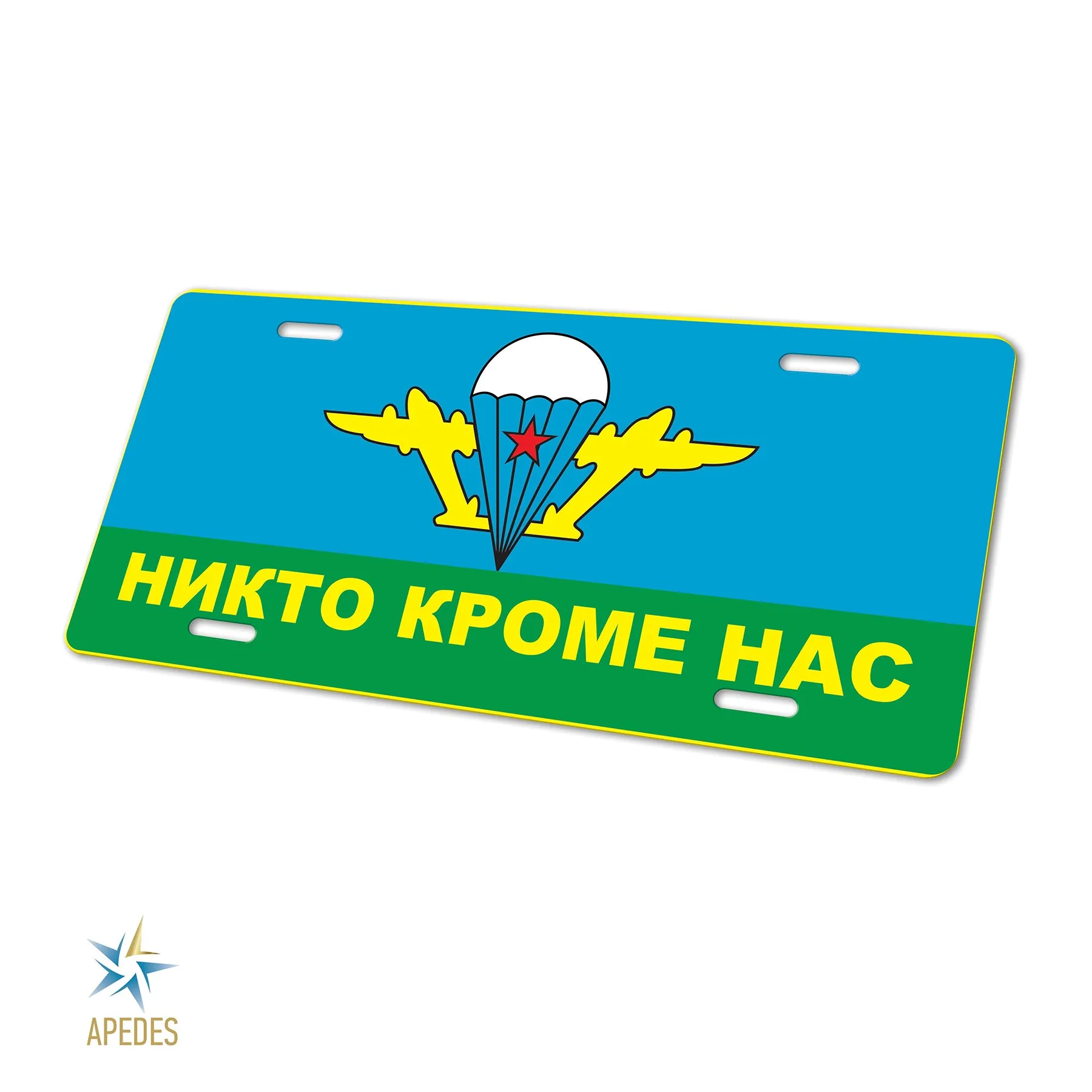 Russia VDV Decorative License Plate