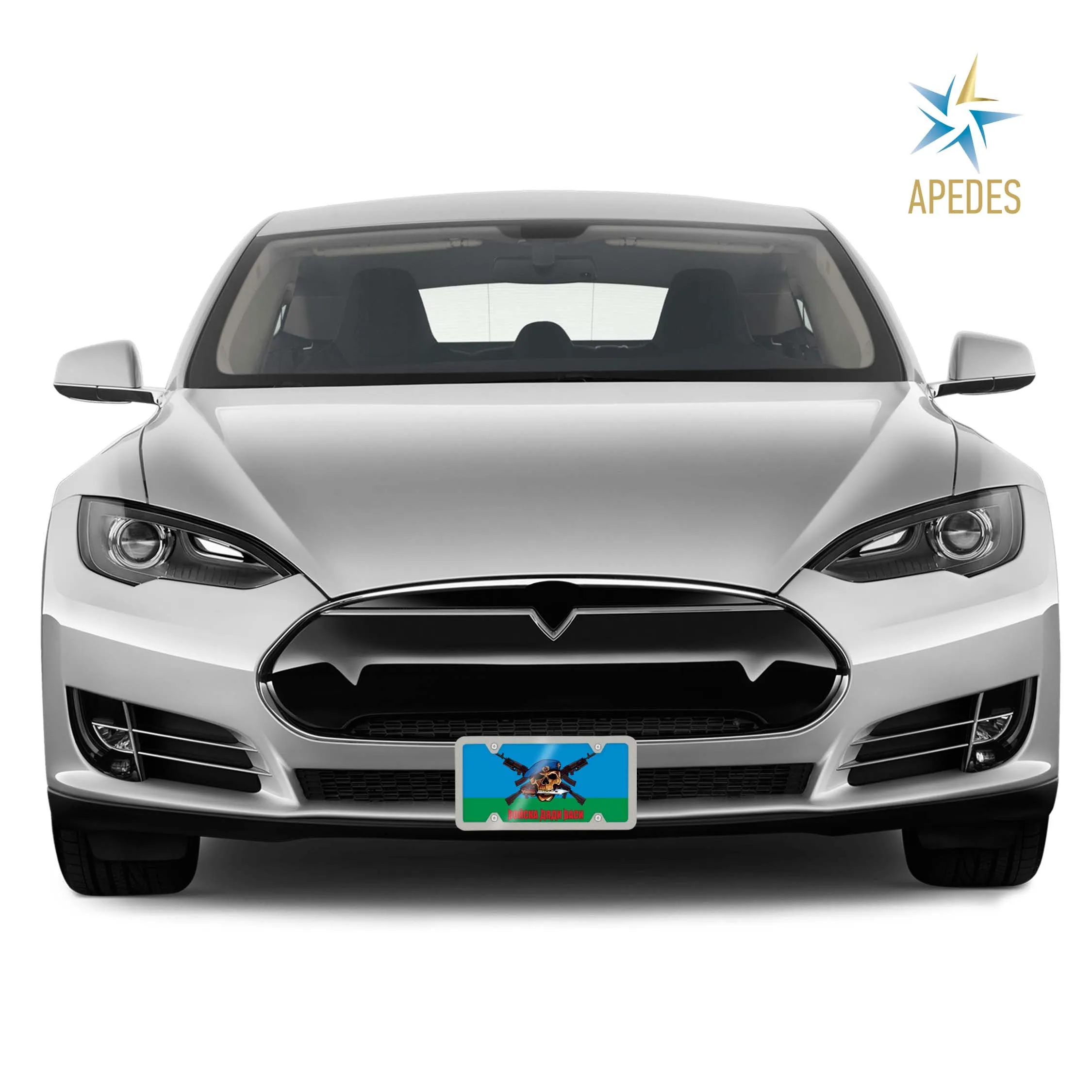 Russia VDV Decorative License Plate