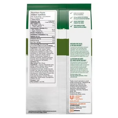 Soup French Canadian Pea Soup Du Jour - 4 x 789 g - Knorr Swiss - Restaurant and Foodservice Ingredients - Canadian Distribution