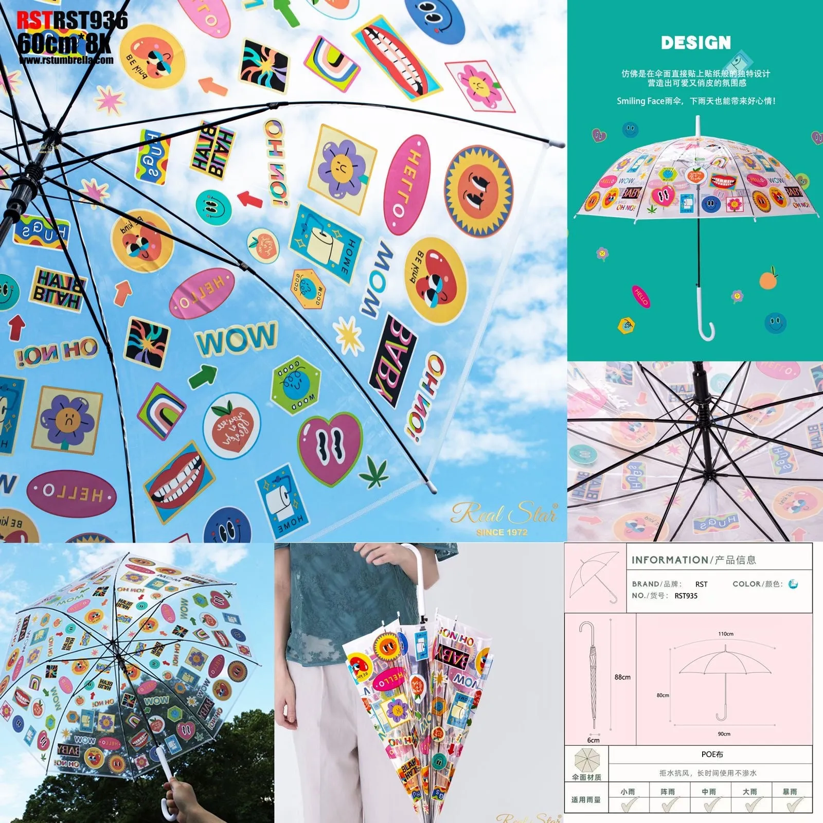 Transparent Quirky Doodle Umbrella