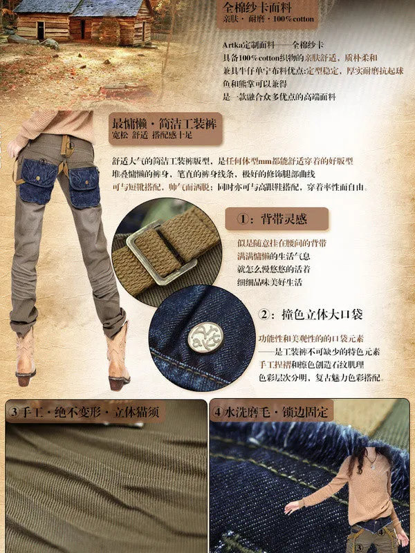 urban cowgirl denim