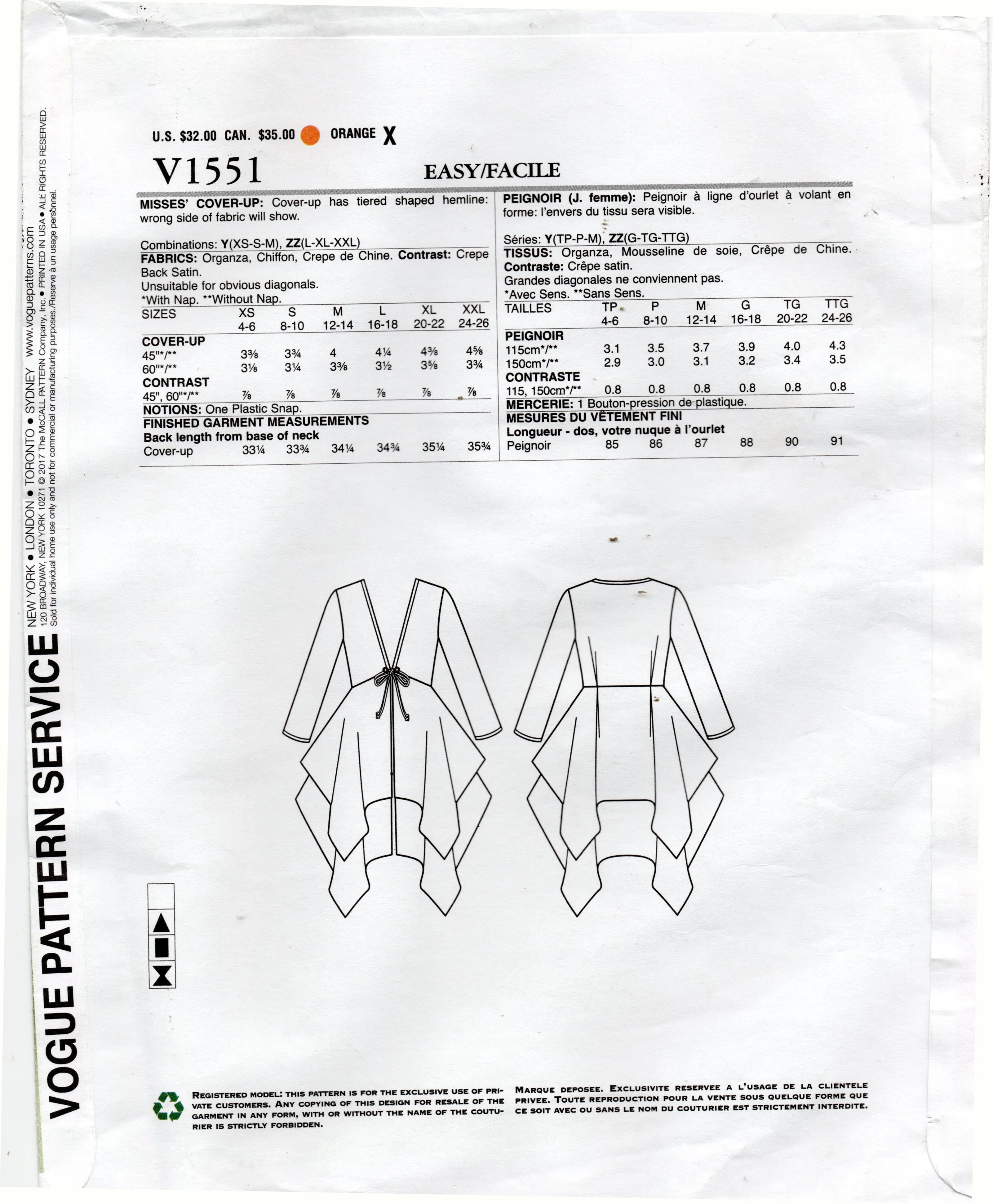 Vogue Designer Original V1551 ZANDRA RHODES Layered Sheer Beach Cover Up or Evening Jacket Out Of Print Sewing Pattern Sizes XS - M UNCUT Factory Folded
