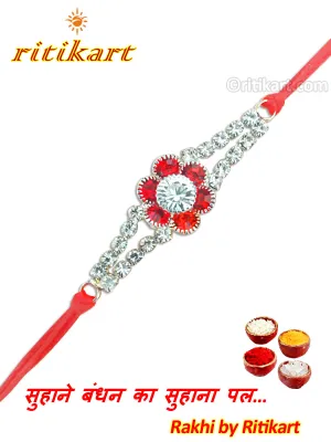 White And Red Stone Designer Rakhi
