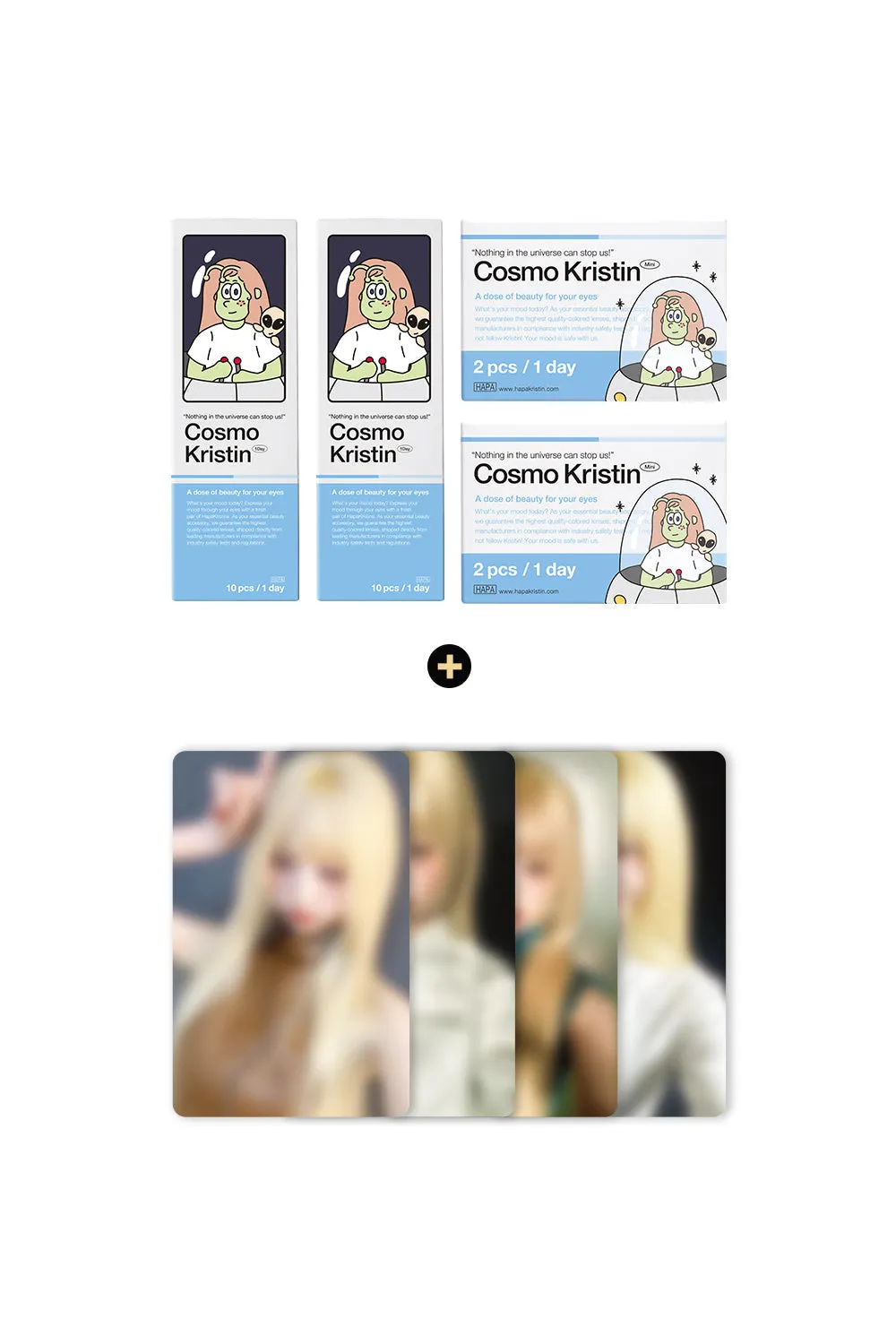 [Wonyoung Photocard Set] Cosmo Bold 1Day Set